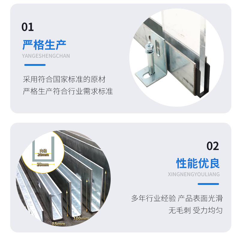 城阳幕墙钢板折弯件